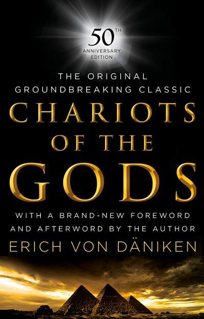 Chariots of the Gods