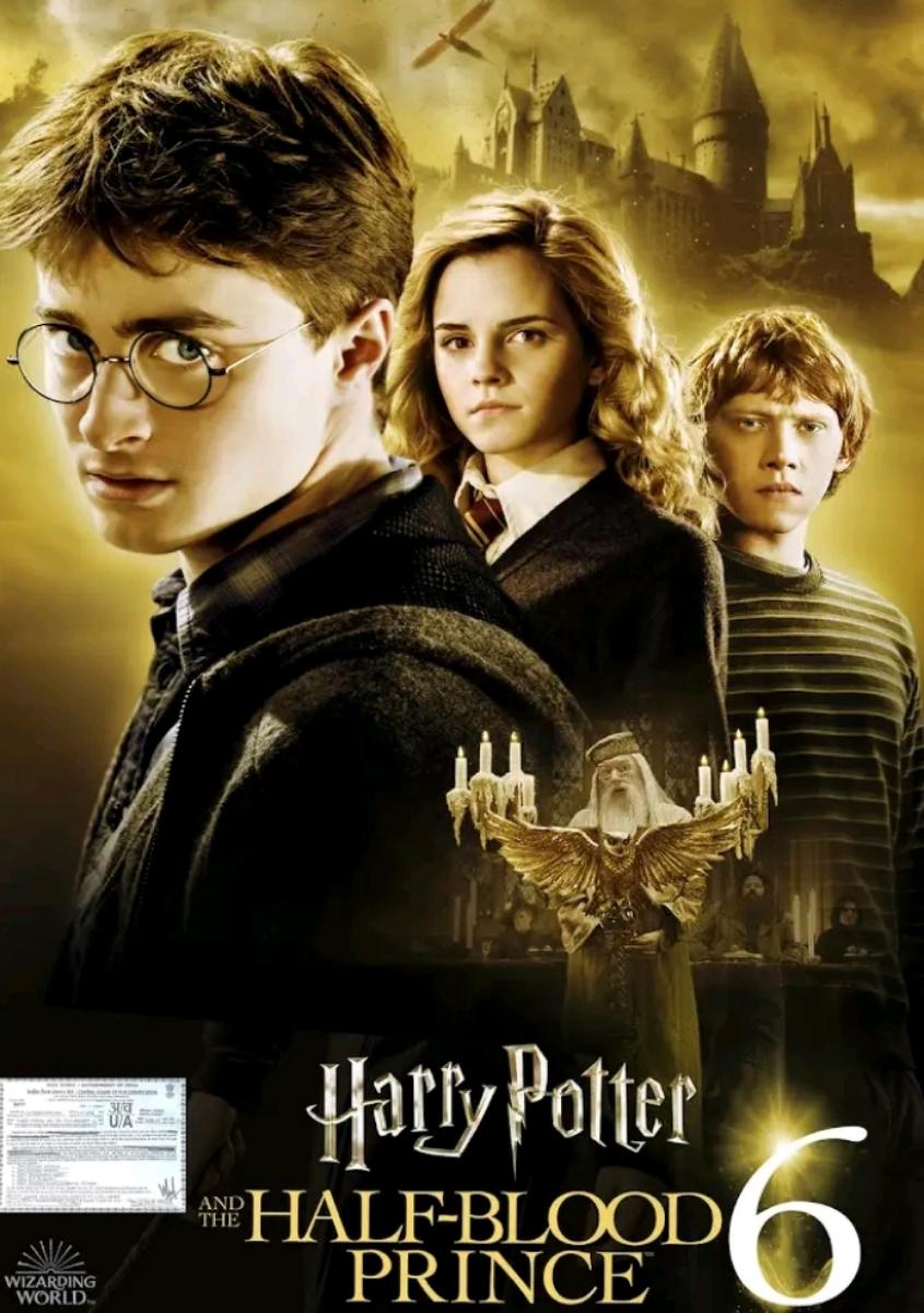 Harry Potter 6