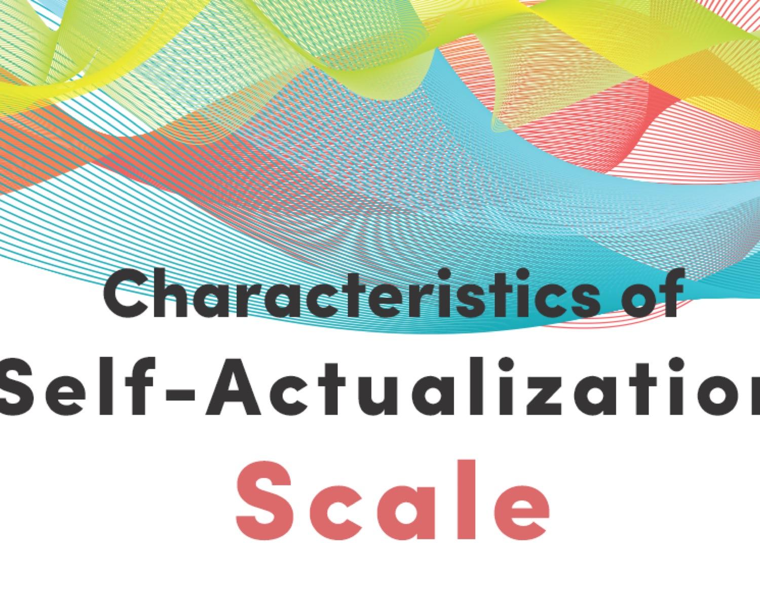 The Self-actualization Test