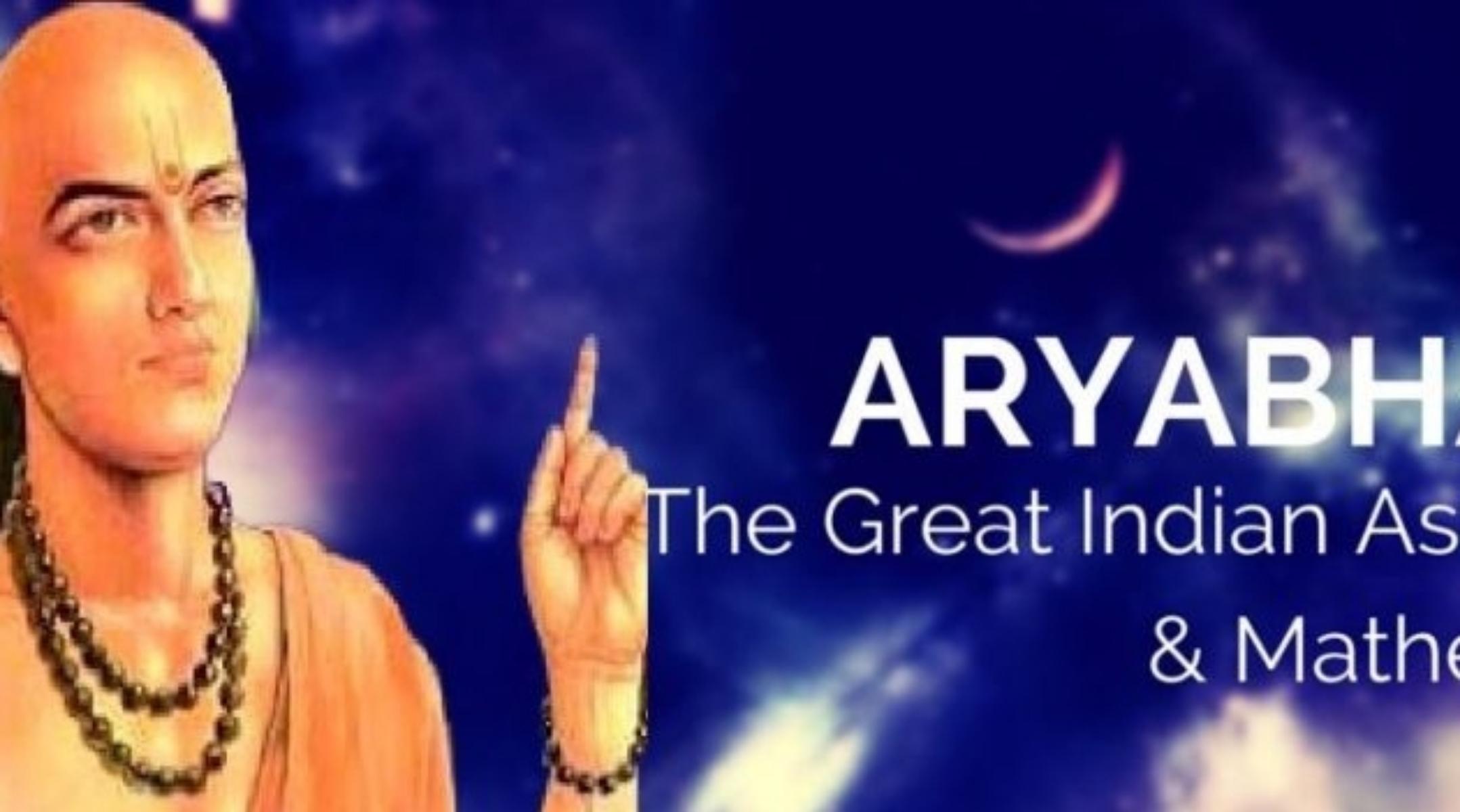 1. Aryabhatta (476–550 CE)