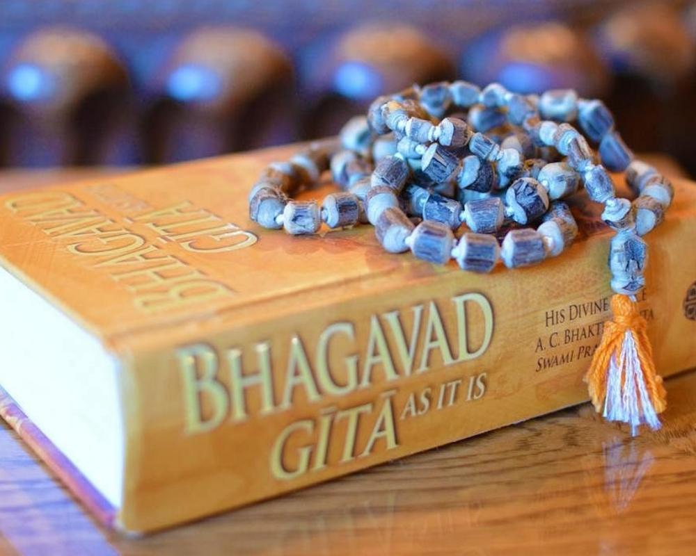 Bhagwat gita