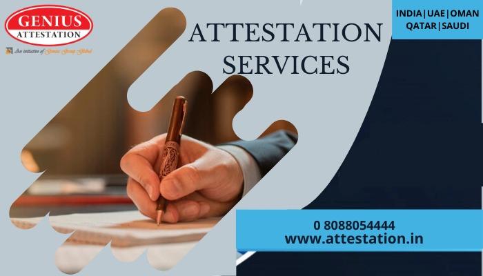 Why Attestation Services are important?