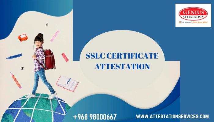 What is SSLC Certificate?