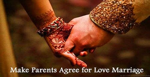 Dua for Love Marriage to Agree with Parents
