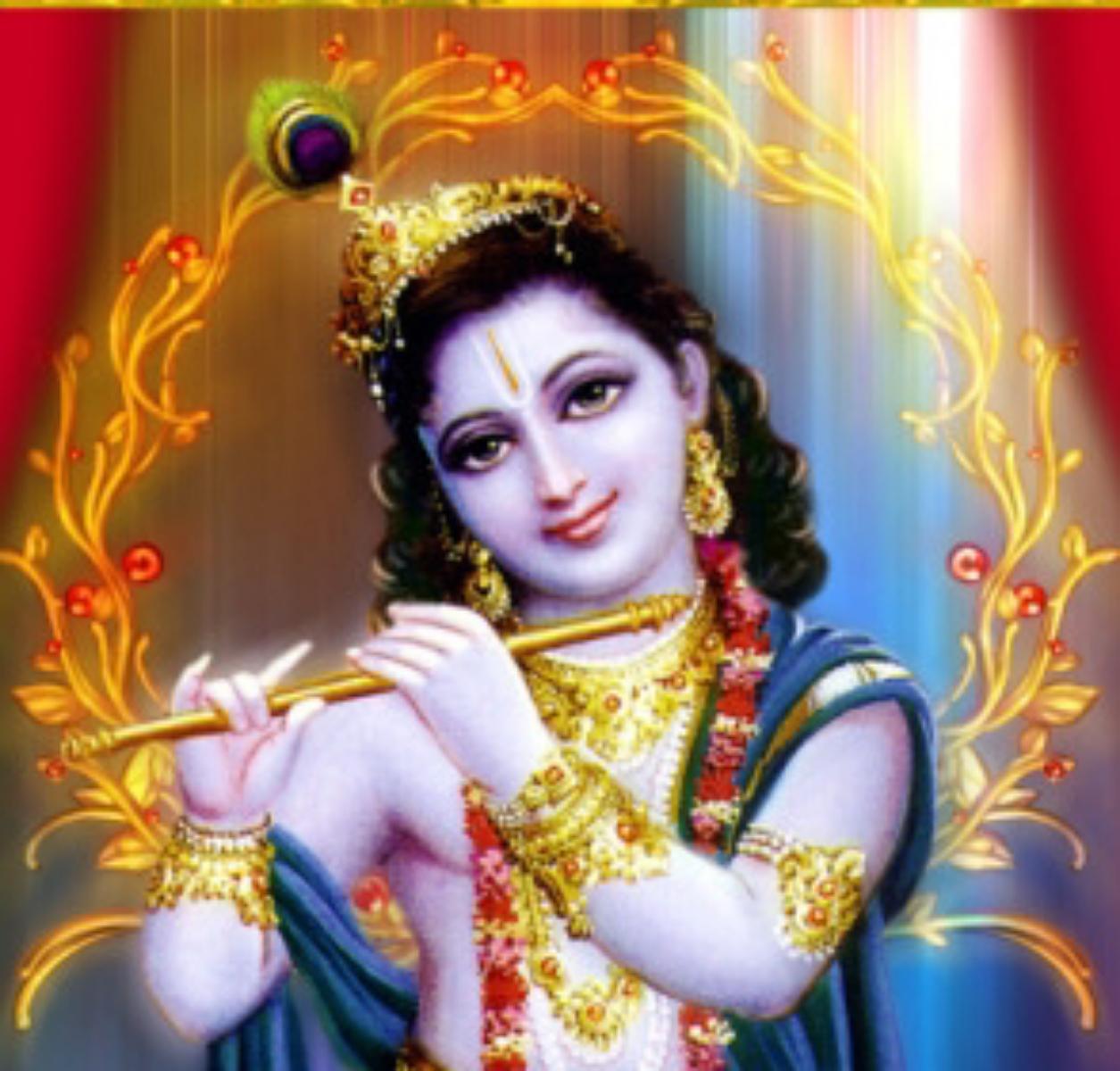 SHREE KRISHNA