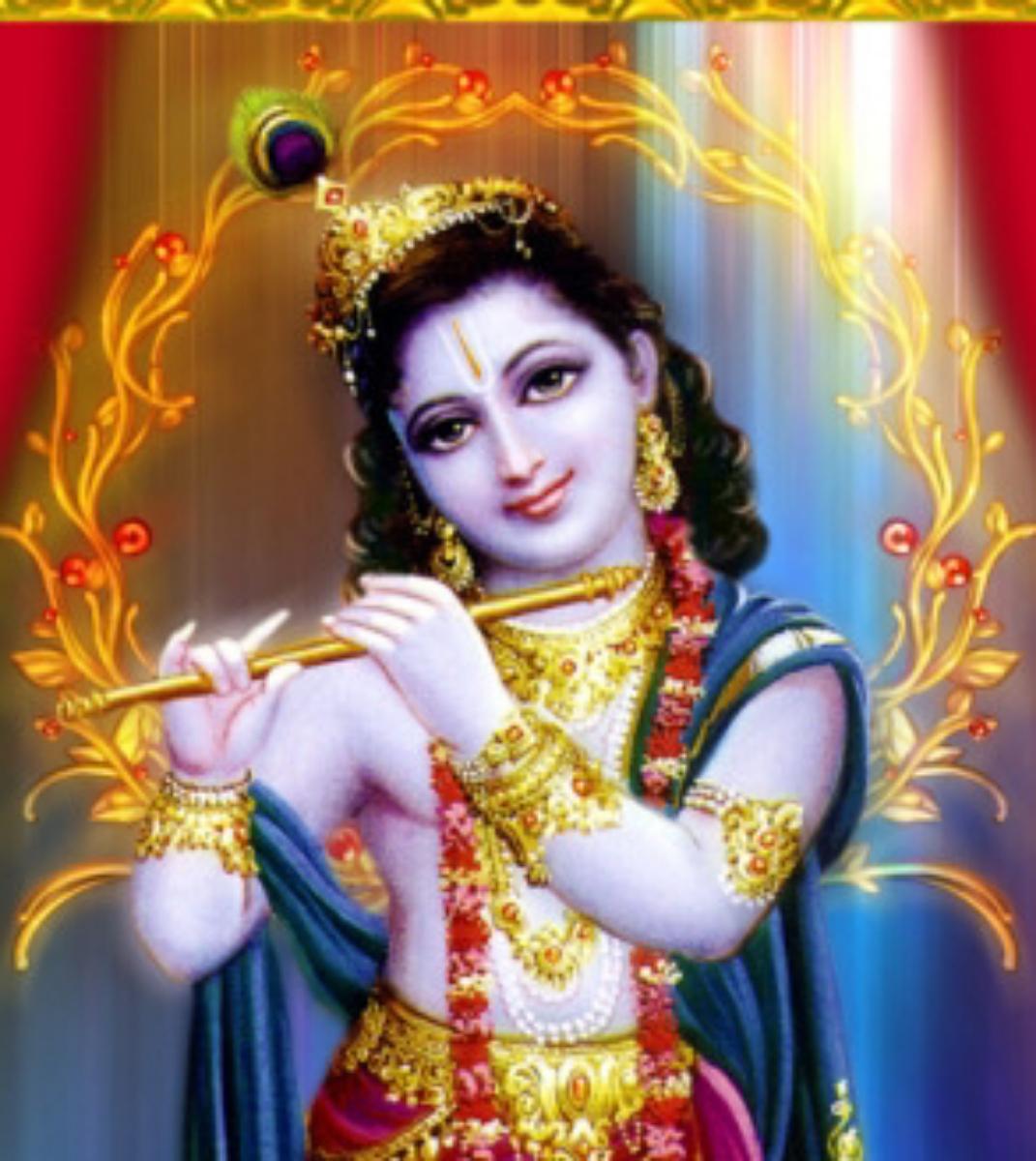 SHREE KRISHNA