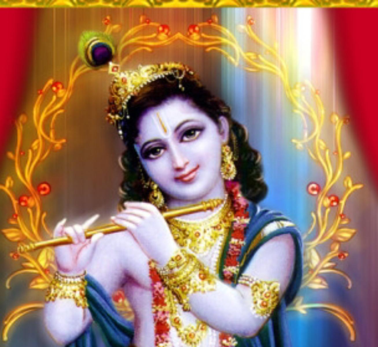 SHREE KRISHNA