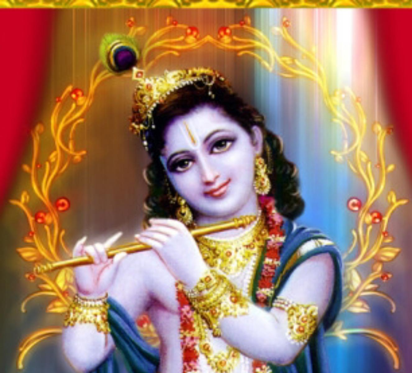 SHREE KRISHNA