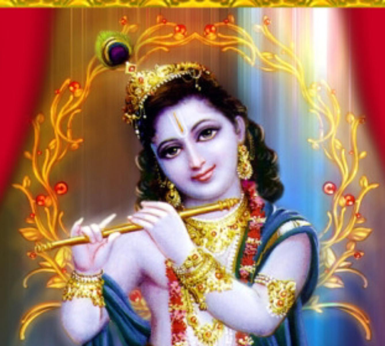 SHREE KRISHNA