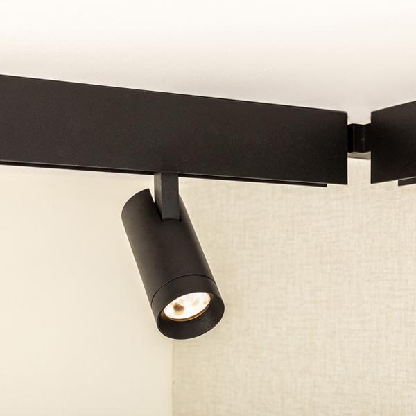 Ledlum’s Magnetic Track Lighting