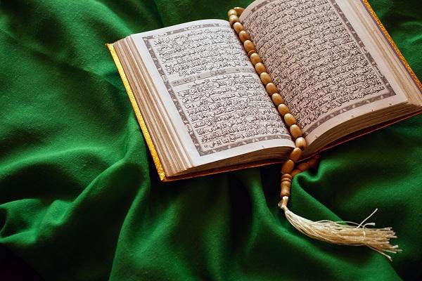 Which surah to read for husband’s love? Benefits of Surah Anfal Ayat 63 
