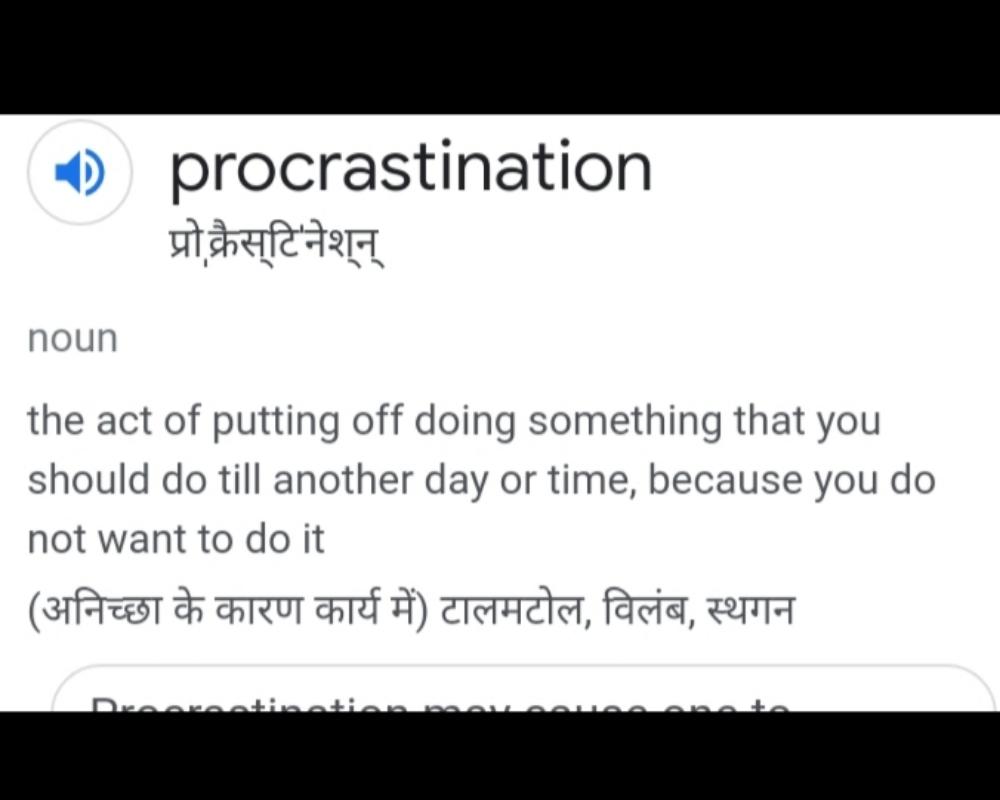 Understand Procrastination 