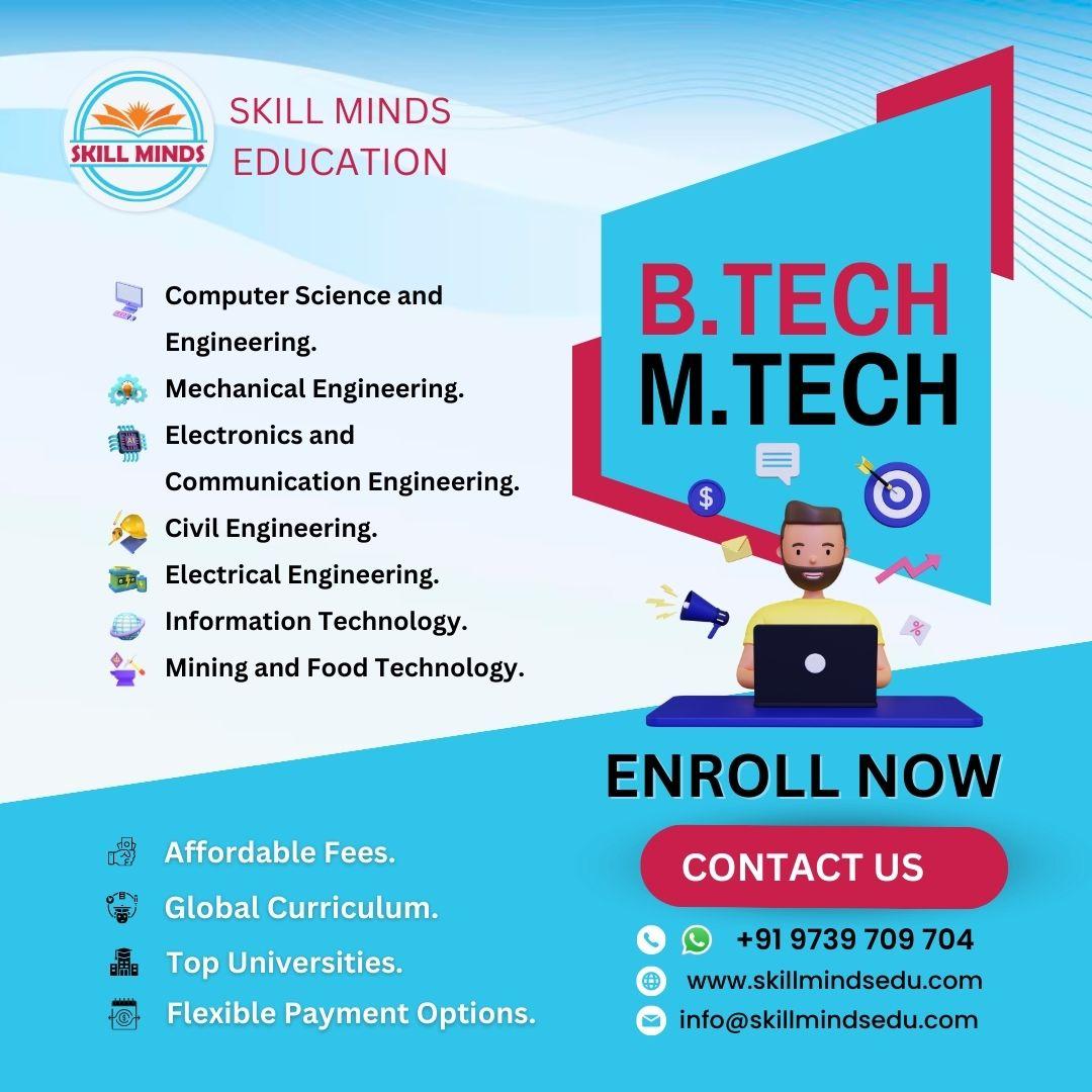 BTech credit transfer