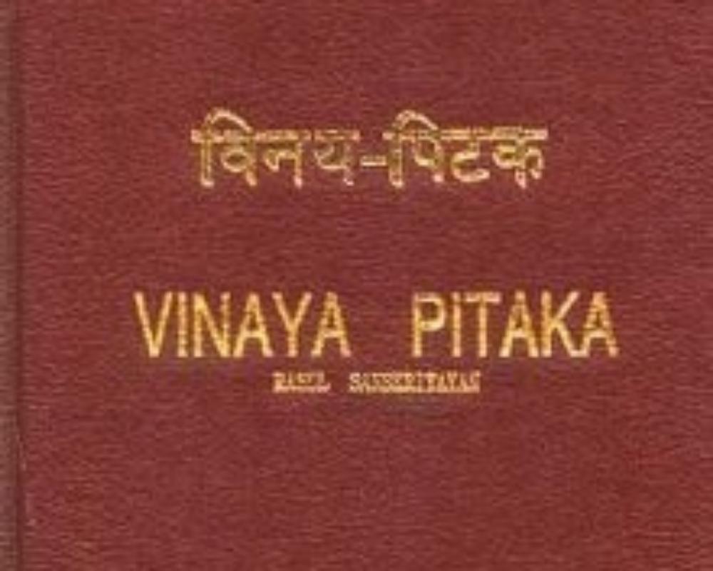 VINAYA