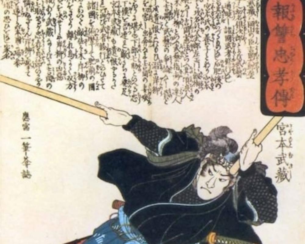 MIYAMOTO MUSASHI