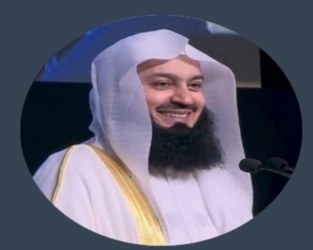 MUFTI MENK