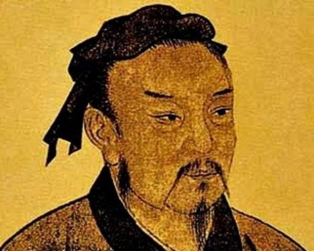 SUN TZU