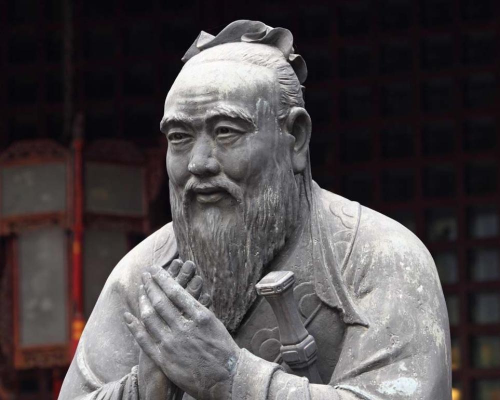 CONFUCIUS