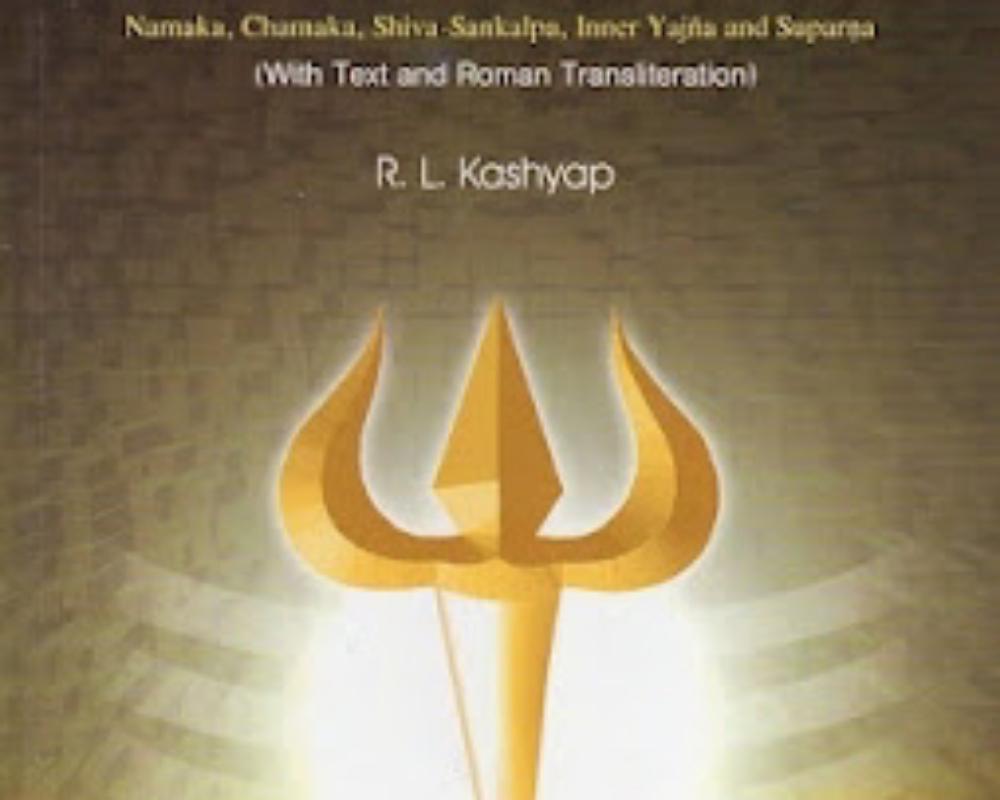 Notes from the book titled ‘Rudra Mantras'