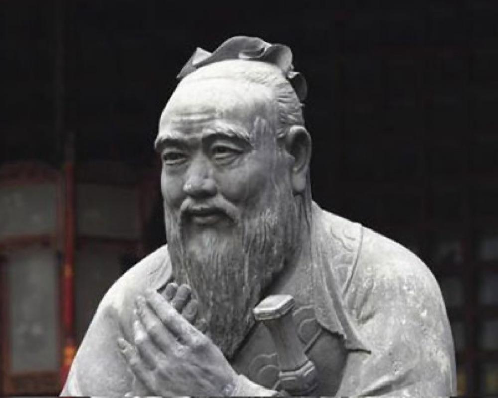  LAO TZU