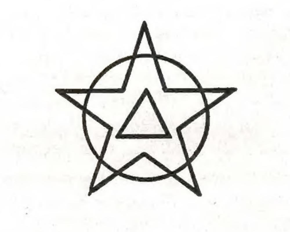 The Five-Pointed Star: A Model for Holistic Living