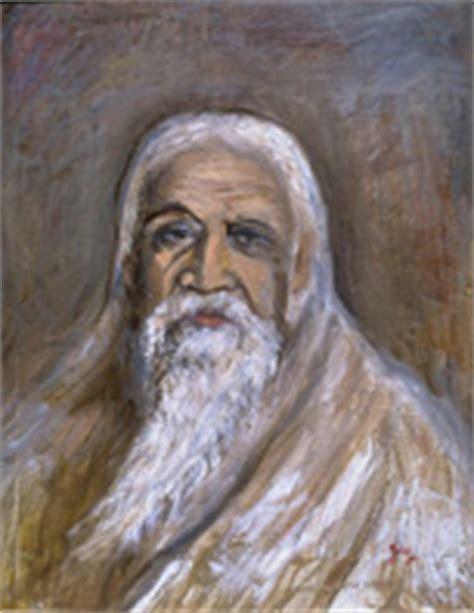 SRI AUROBINDO