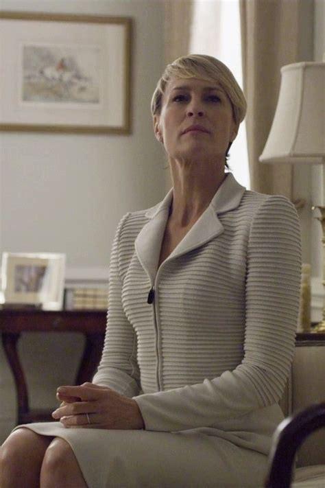 CLAIRE UNDERWOOD (HOUSE OF CARDS)