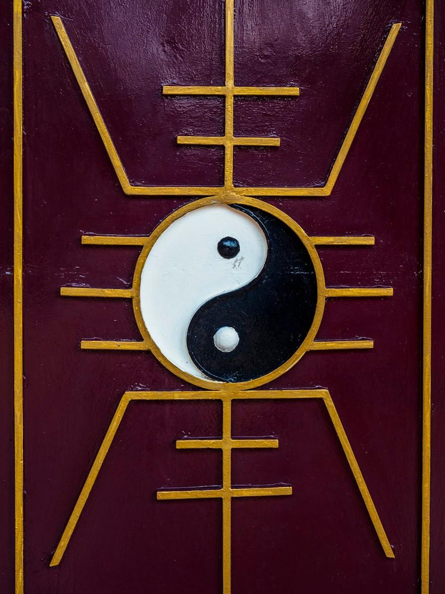 The Chinese Philosophy of Yin and Yang