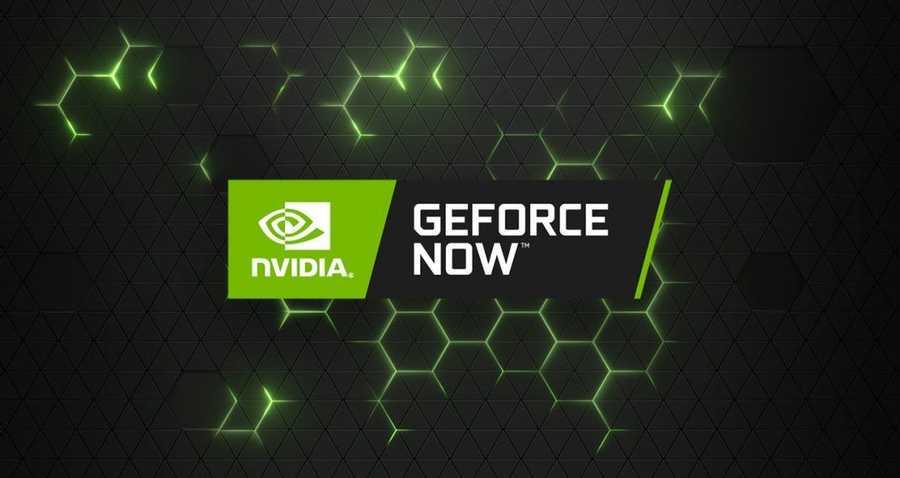 NVIDIA GeForce Now