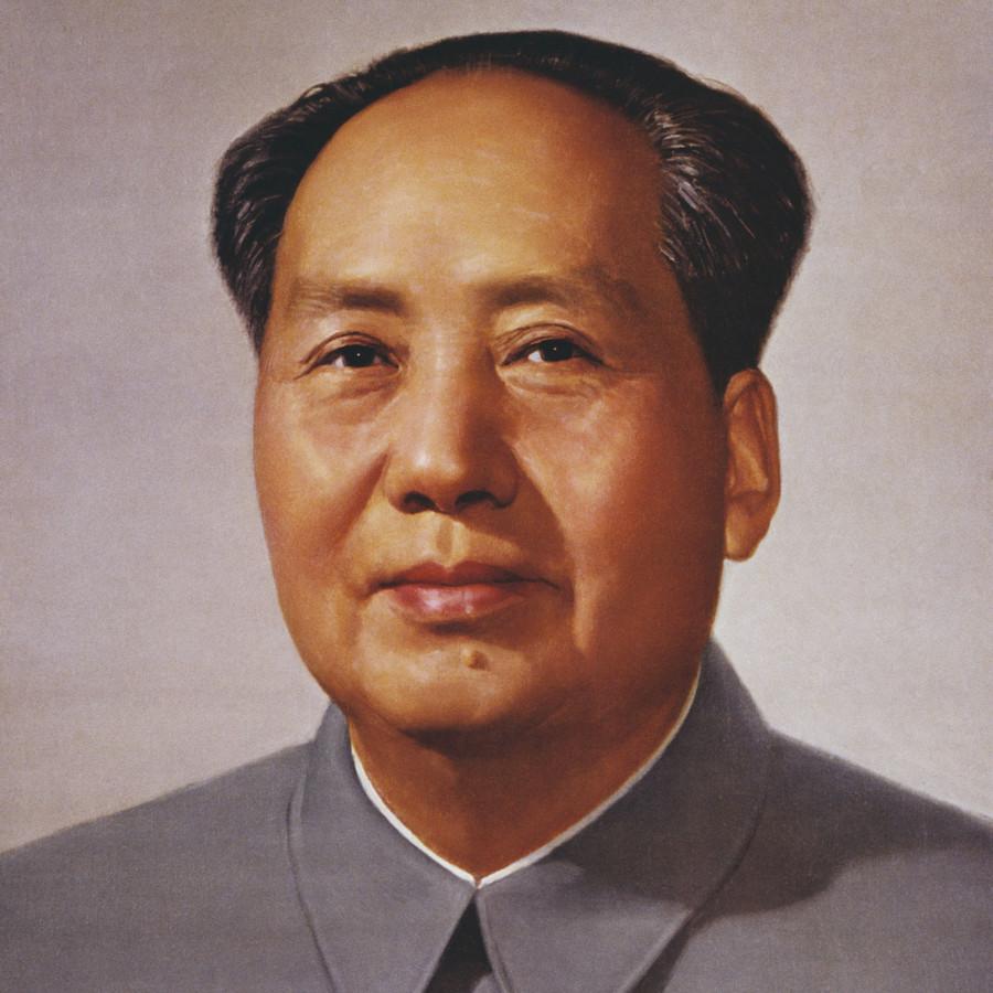 ~MAO