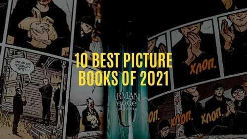 10 Best Picture Books of 2021 - GoBookMart