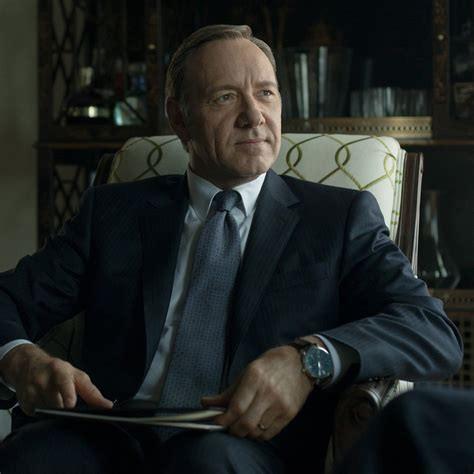 FRANK UNDERWOOD (HOUSE OF CARDS)