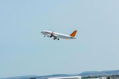 Pegasus Airlines