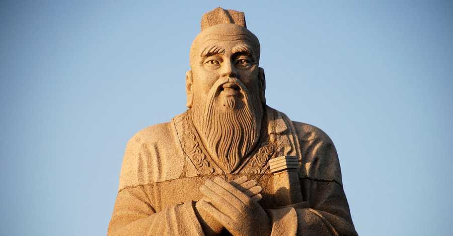 CONFUCIUS