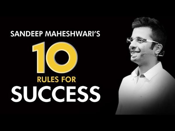 Sandeep Maheshwari's Top 10 Rules For Success (Hindi)