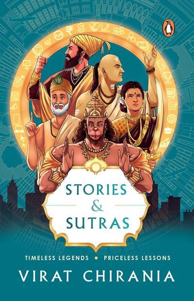 Stories and Sutras