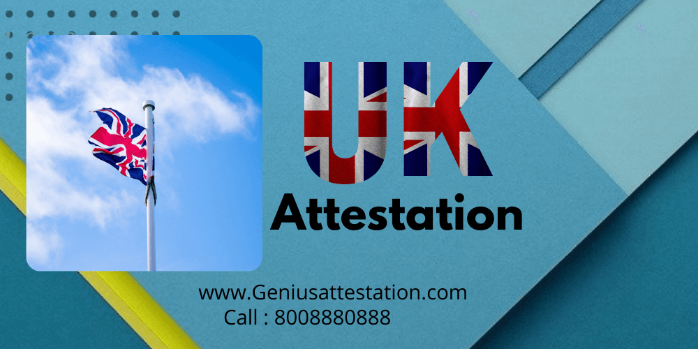 UK Attestation certificate