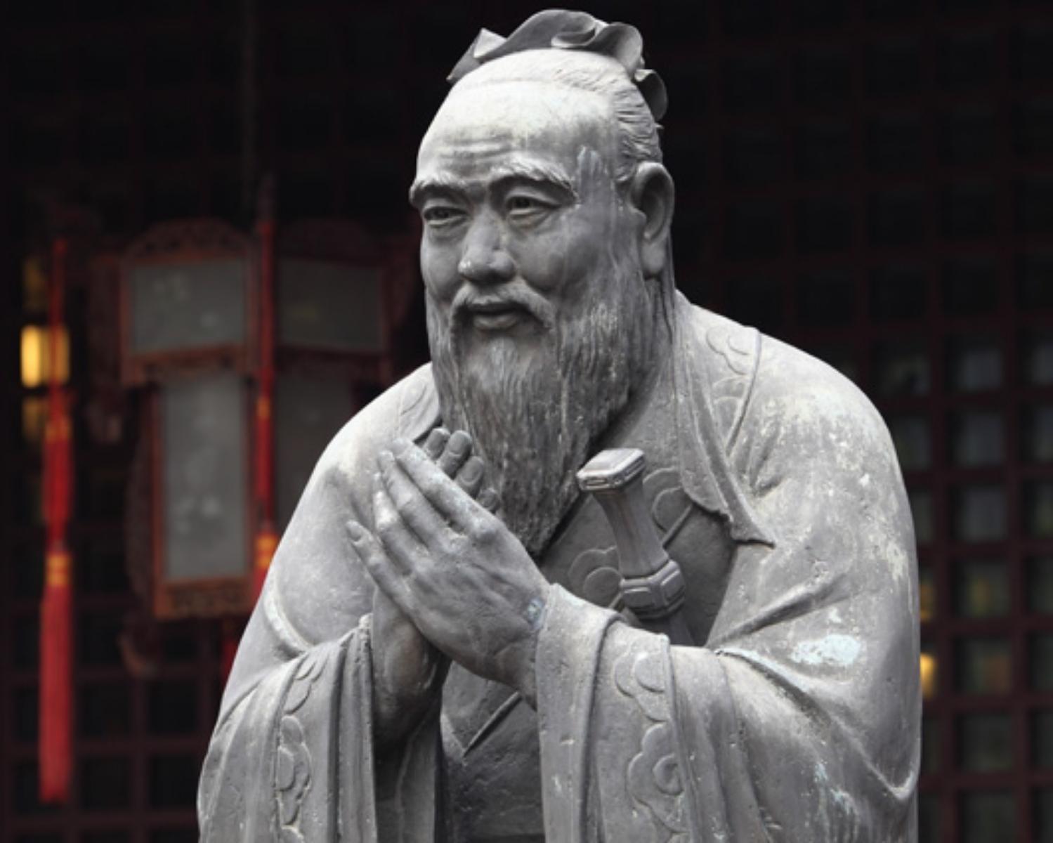 CONFUCIUS A.K.A 'THE GREAT SAGE'