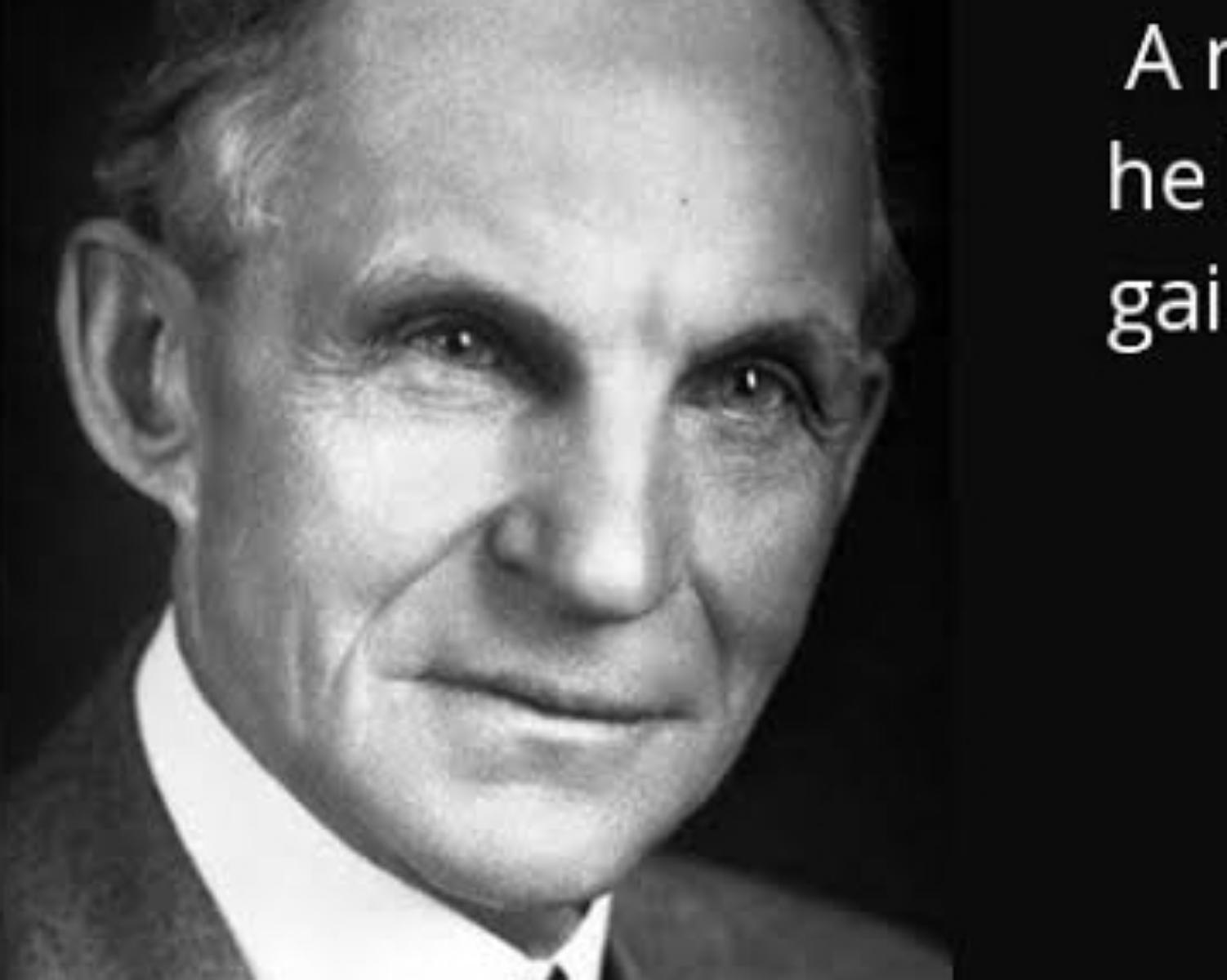 HENRY FORD