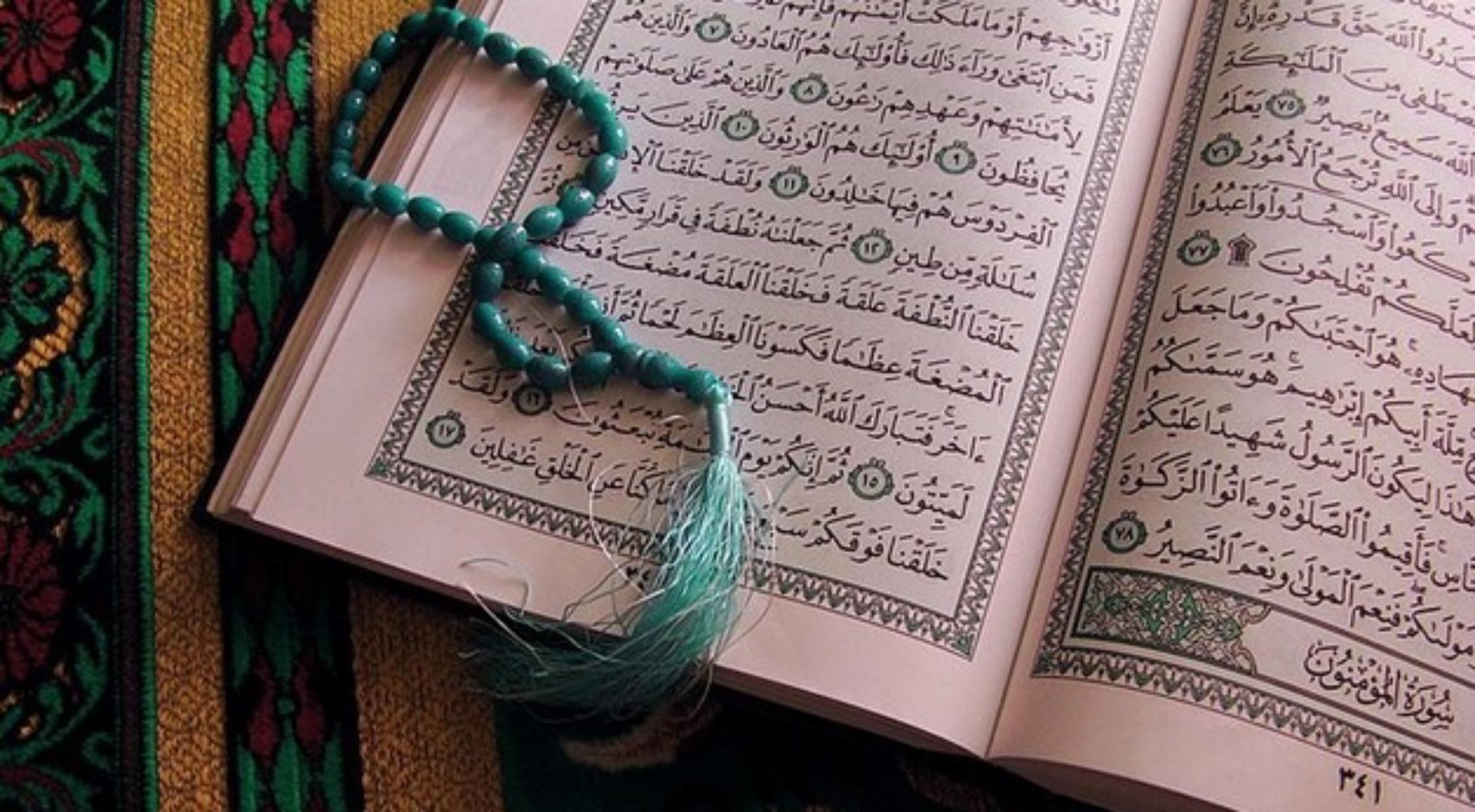 1. Read the Qur'an after every prayer