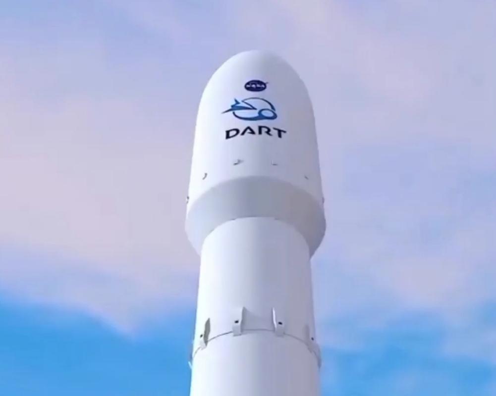What Is DART MISSION? 