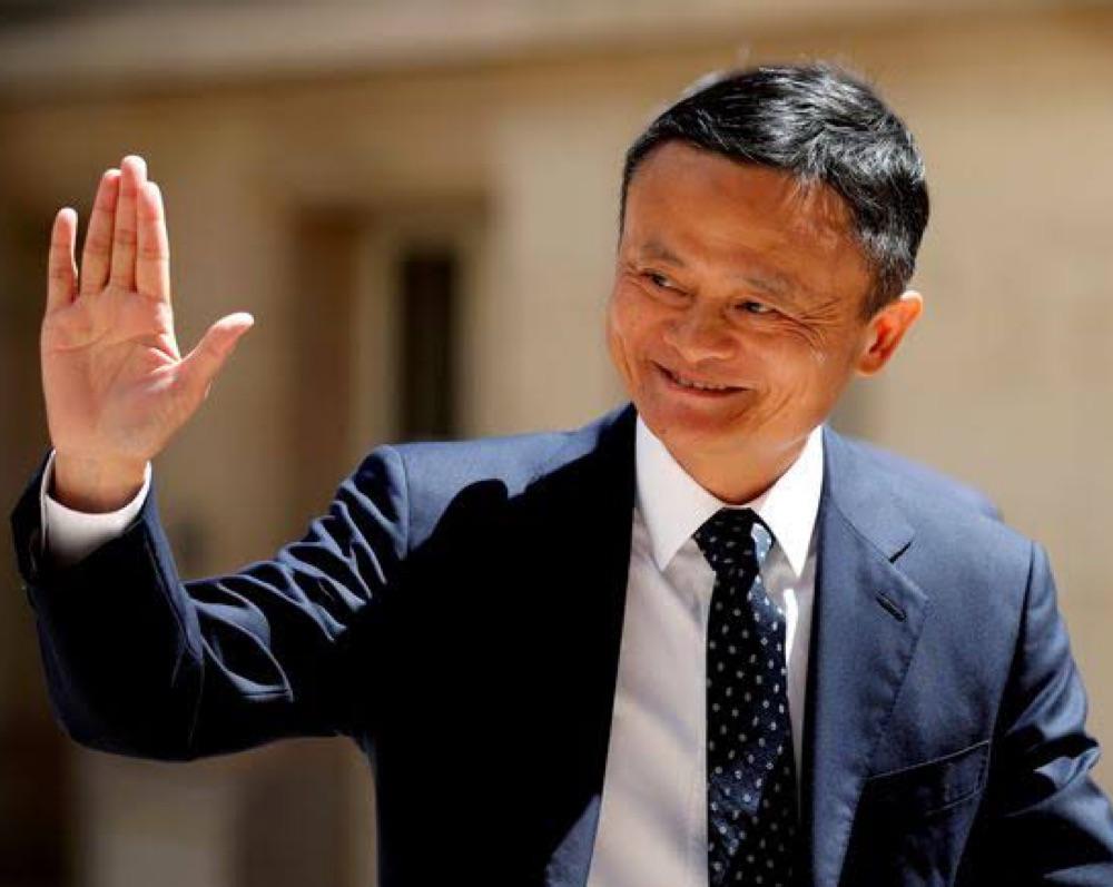 The Founder: Jack Ma