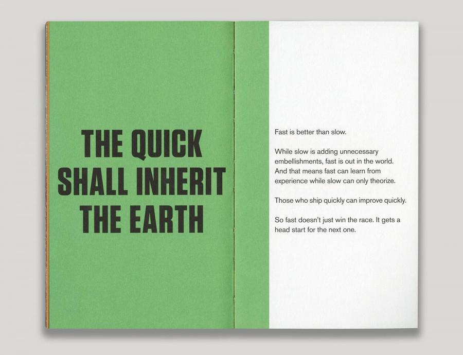 The quick shall inherit the Earth