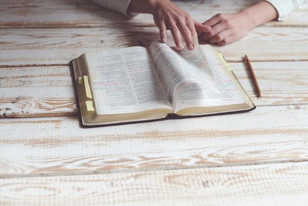 11+ Inspiring Bible Verses to Read Every Day