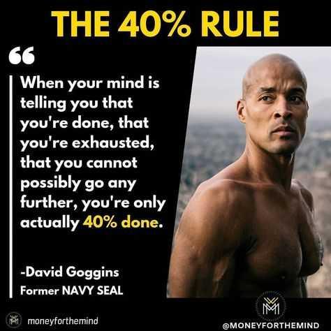 The 40% Rule