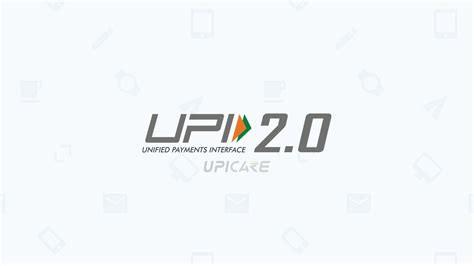 Features of UPI 2.0: