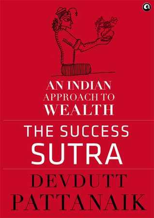 The Success Sutra