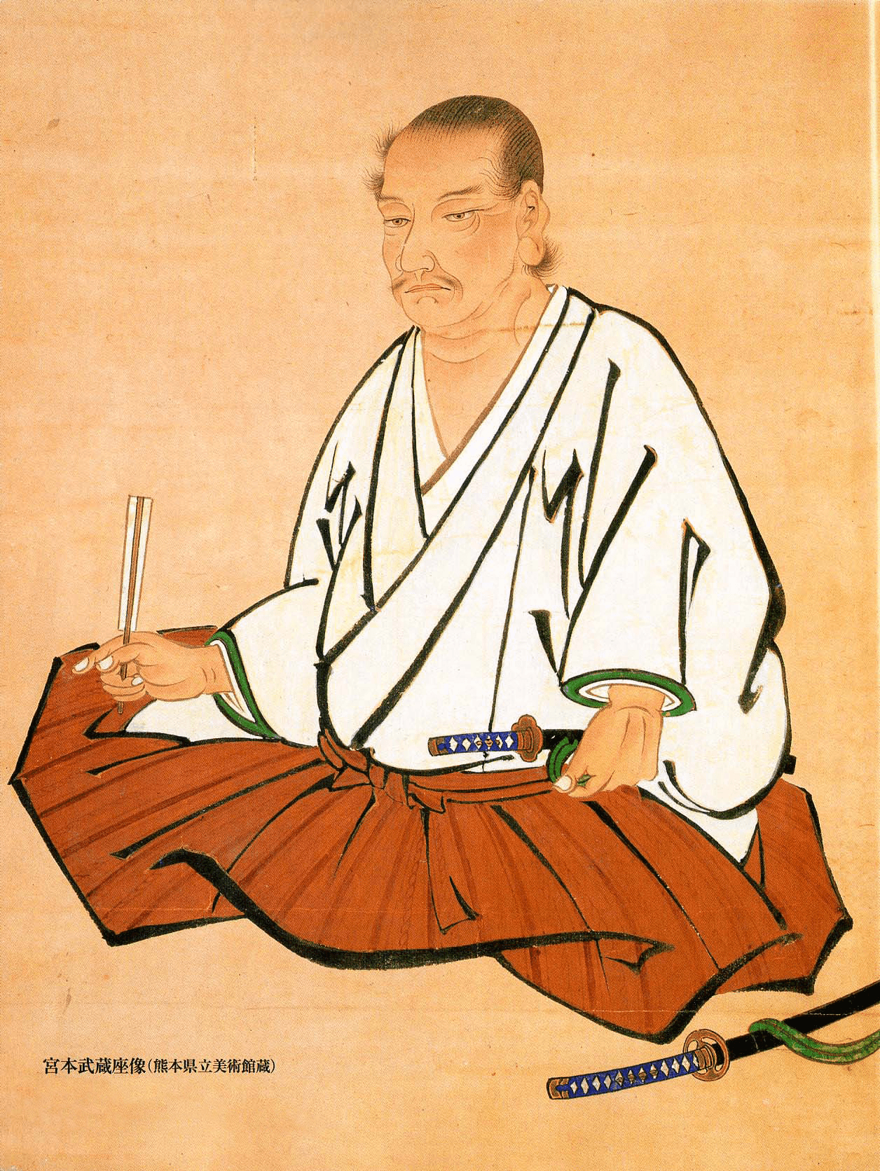 Musashi Miyamoto