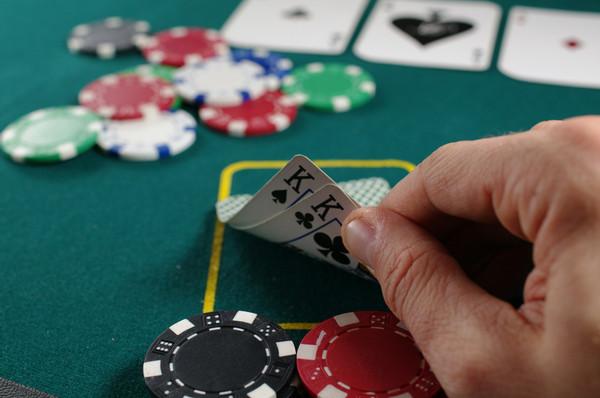 Career lessons from the game of poker