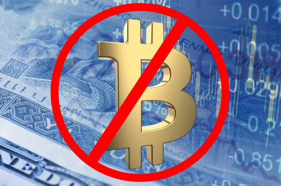14. Countries That Have Banned Cryptocurrency: